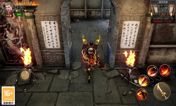 ��˫����(����ARPG����)v1.0.0 ��Ѱ�