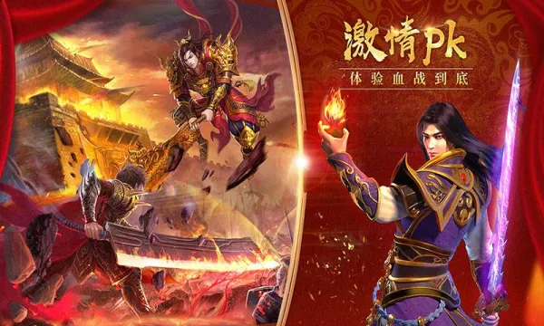 ��˫����(����ARPG����)v1.0.0 ��Ѱ�