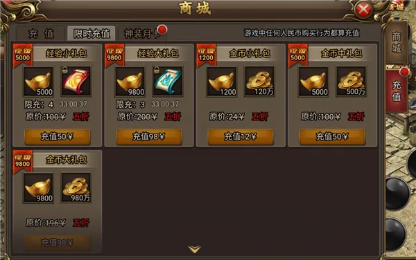 ��˫����(����ARPG����)