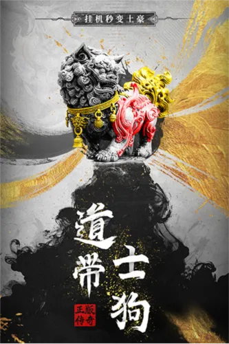 ��˫����(����ARPG����)