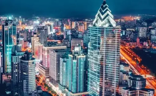 掌上乌鲁木齐(乌鲁木齐生活平台) 掌上乌鲁木齐(乌鲁木齐生活平台)