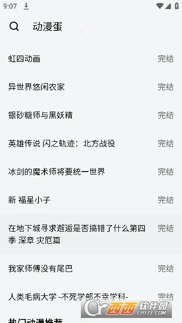 ��������׿���ֻ���v1.0.0 �ٷ�����