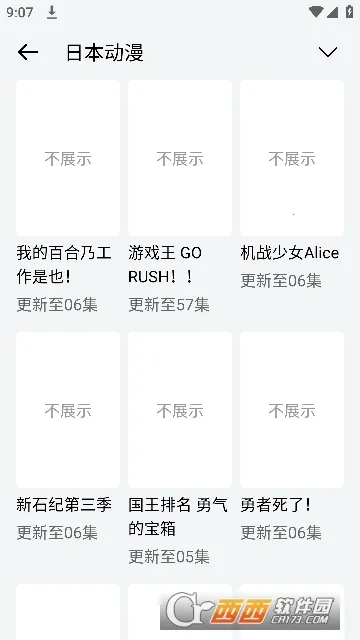 ��������׿���ֻ���v1.0.0 �ٷ�����