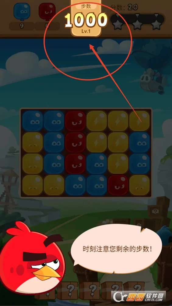 ��ŭ��С����2026���°汾v3.0.0 �ֻ���