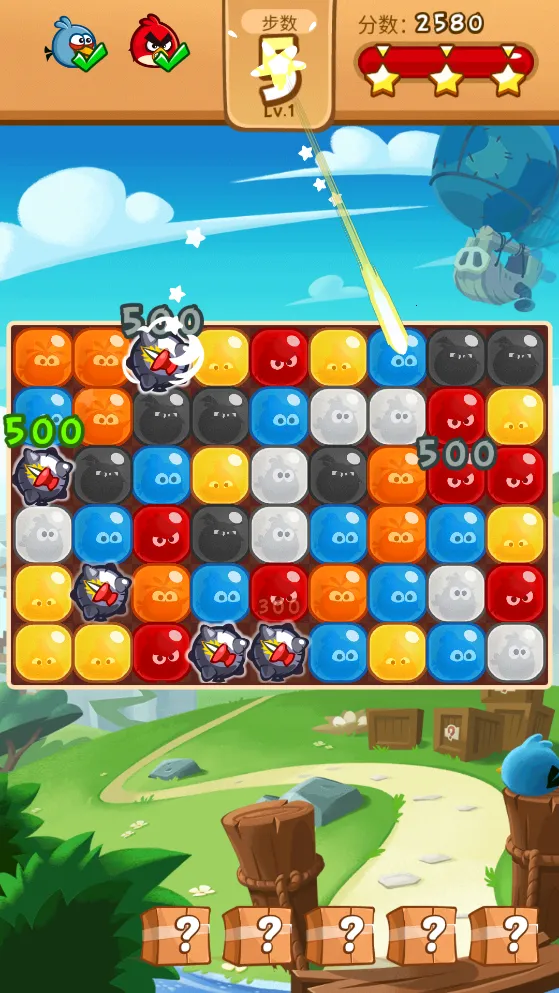 ��ŭ��С����2026���°汾v3.0.0 �ֻ���