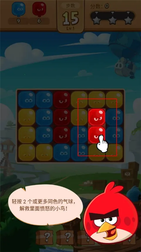 ��ŭ��С����2026���°汾