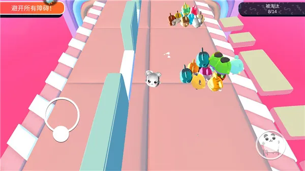 超新星派对(休闲竞技闯关游戏) 超新星派对(休闲竞技闯关游戏)