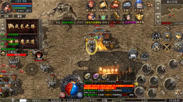 ����ս��(�����������)