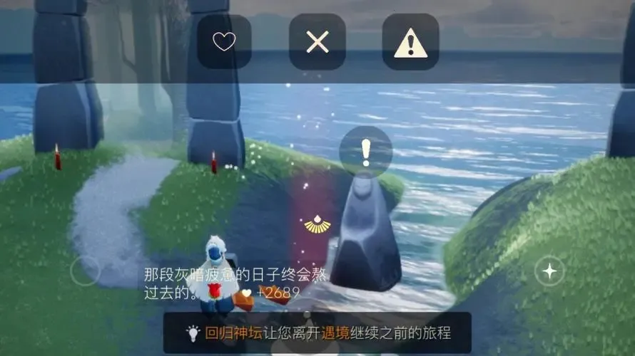 Sky����2026���°汾