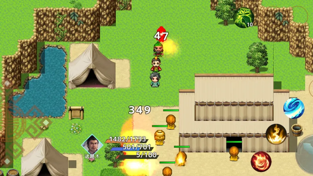 ��ʳ�������ս�Ͱ�׿���ֻ���v1.2 ��׿��