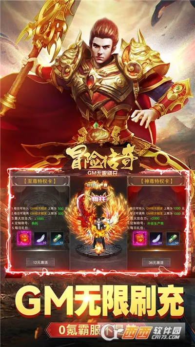 ð�մ���(���䴫������)v9992.1 ��Ѱ�