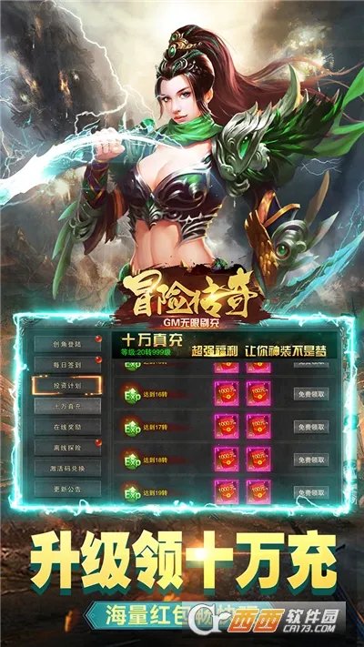 ð�մ���(���䴫������)v9992.1 ��Ѱ�