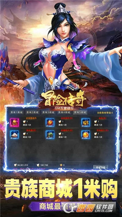 ð�մ���(���䴫������)v9992.1 ��Ѱ�