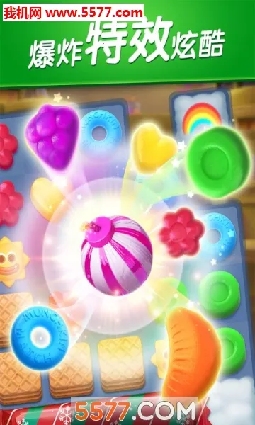 ����������(����ð����Ϸ)v2.25.4 �ֻ���