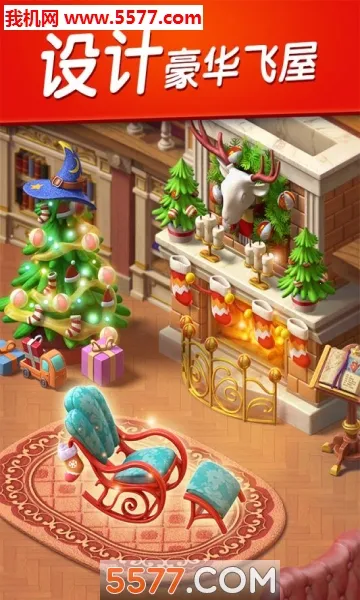 ����������(����ð����Ϸ)v2.25.4 �ֻ���