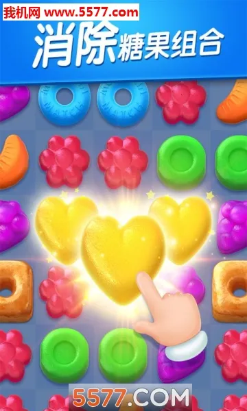 ����������(����ð����Ϸ)v2.25.4 �ֻ���