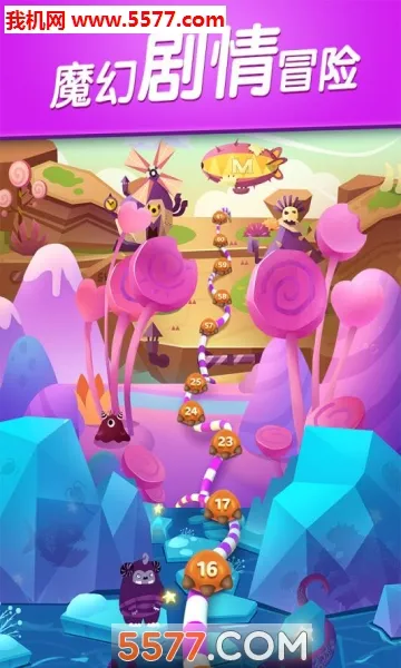 ����������(����ð����Ϸ)v2.25.4 �ֻ���