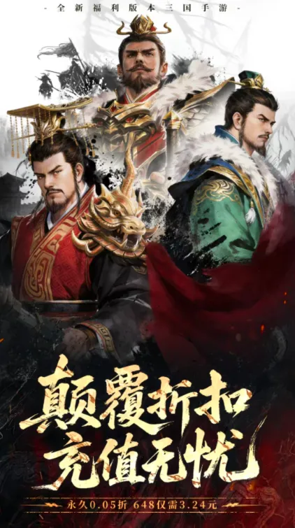 ȫ���������Ⱥ��(�������Ʒ�����Ϸ)v1.0.4 �ٷ�����