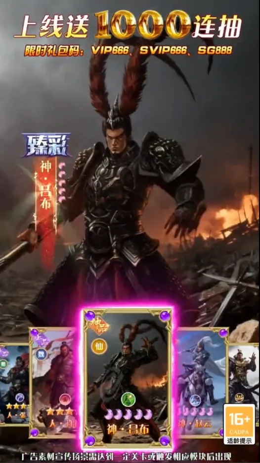 ȫ���������Ⱥ��(�������Ʒ�����Ϸ)v1.0.4 �ٷ�����