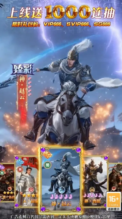 ȫ���������Ⱥ��(�������Ʒ�����Ϸ)v1.0.4 �ٷ�����