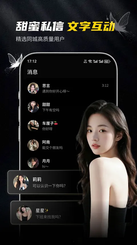 ��ģ�����ֻ���v1.0.2 �ٷ�����