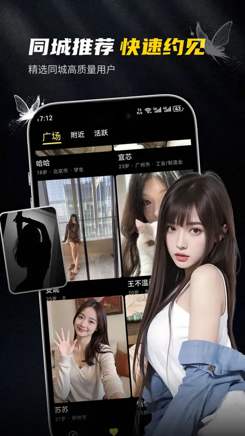 ��ģ�����ֻ���v1.0.2 �ٷ�����