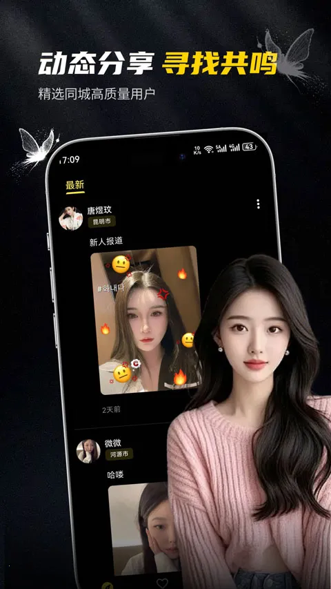 ��ģ�����ֻ���v1.0.2 �ٷ�����