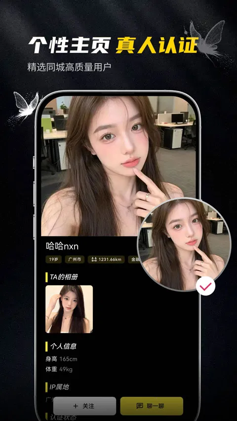 ��ģ�����ֻ���v1.0.2 �ٷ�����