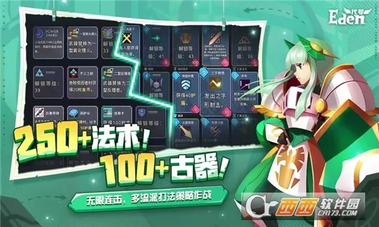 ����Ⱥ��¼��׿���ֻ���v1.0.0 ��׿��