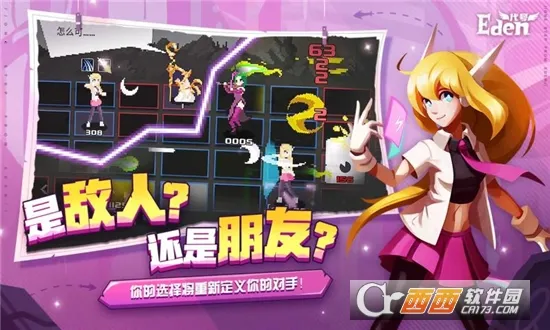 ����Ⱥ��¼��׿���ֻ���v1.0.0 ��׿��