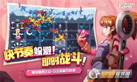 ����Ⱥ��¼��׿���ֻ���v1.0.0 ��׿��