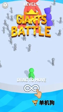 最强巨人2026下载安装 最强巨人2026下载安装