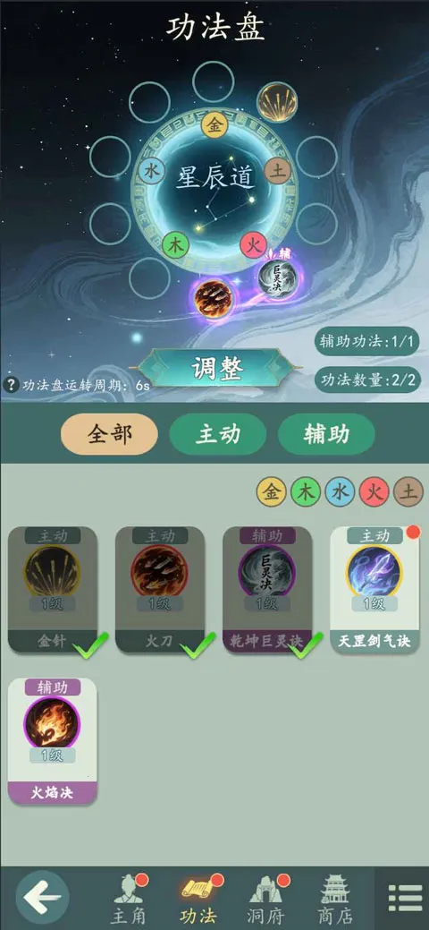 ������2026�ٷ�����v1.12.2 �ٷ�����