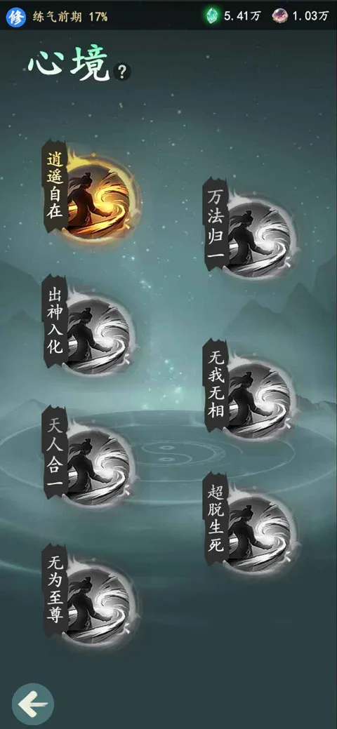 ������2026�ٷ�����v1.12.2 �ٷ�����