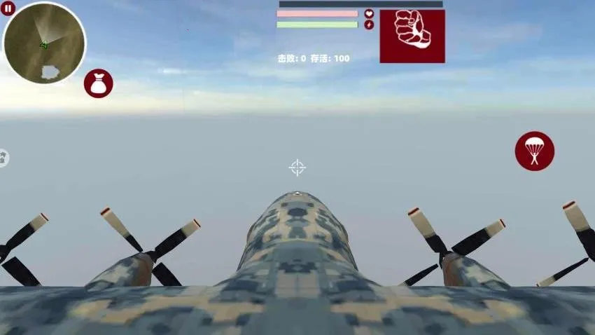 ���ƳԼ�ս��(�Լ�������Ϸ)v1.0 ��Ѱ�