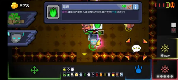 ����֮��(���������Ϸ)