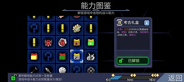 ����֮��(���������Ϸ)