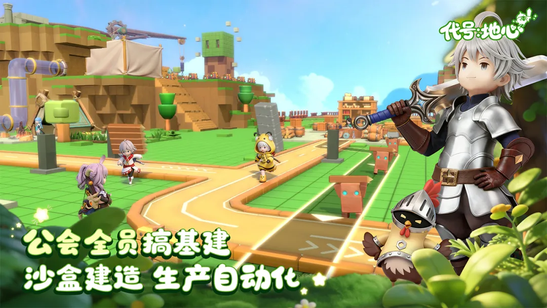 ���ţ�����2026�ٷ�����v0.3.751 �ֻ���