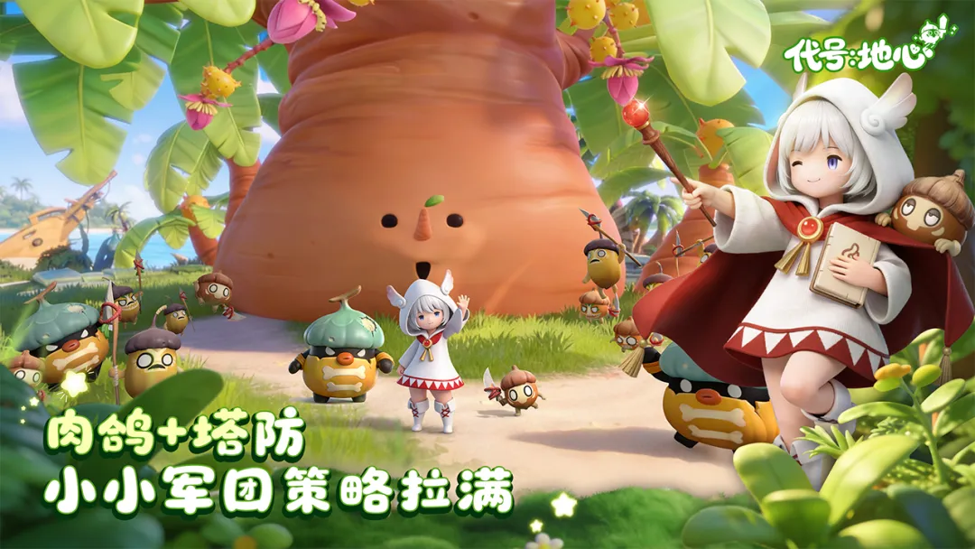 ���ţ�����2026�ٷ�����v0.3.751 �ֻ���