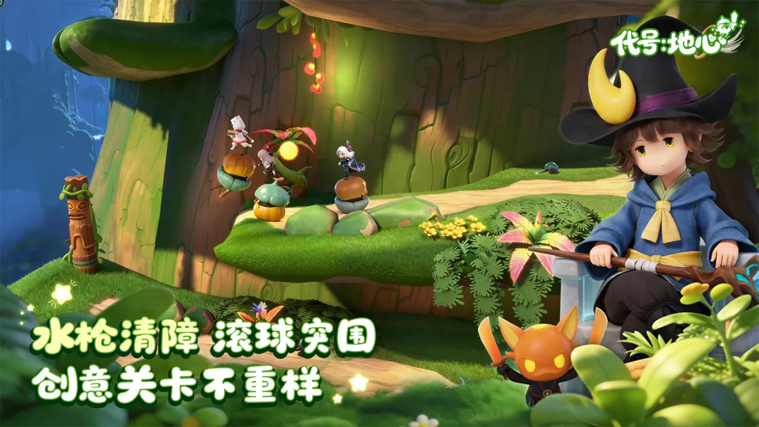 ���ţ�����2026�ٷ�����v0.3.751 �ֻ���