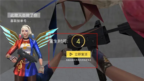 Modern Ops(�ִ��ж�ǹս��Ϸ)