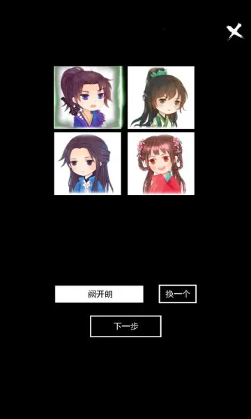 �޾����(������������)v10.0.86 ��׿��