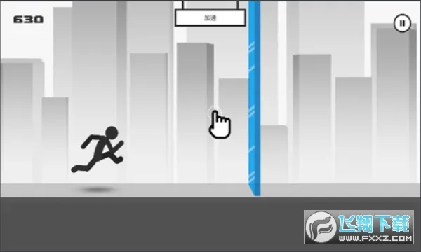 �������Ϯ(���������)v1.0 ��׿��