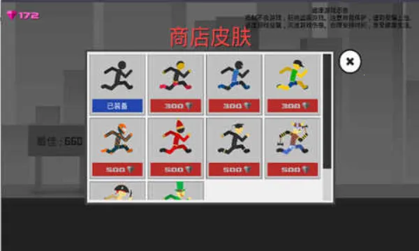 �������Ϯ(���������)v1.0 ��׿��