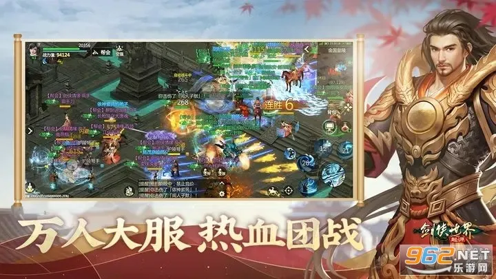 �������磺��Դ(������������)v1.22.2 ��׿��