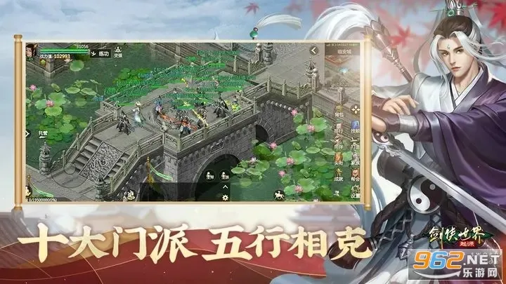 �������磺��Դ(������������)v1.22.2 ��׿��