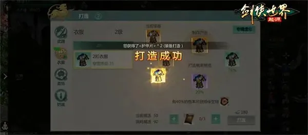 �������磺��Դ(������������)