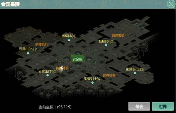 �������磺��Դ(������������)