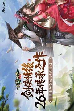 �������磺��Դ(������������)