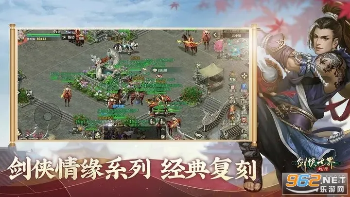 �������磺��Դ(������������)v1.22.2 ��׿��